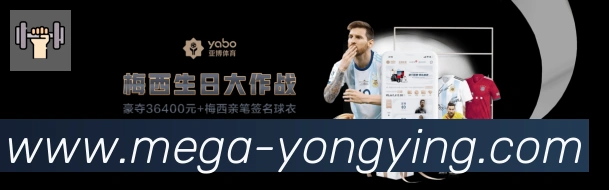 永盈彩票官网服务体系