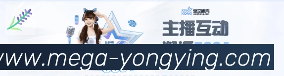 多终端兼容