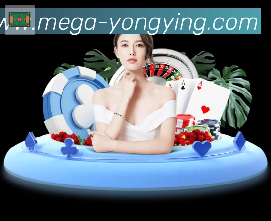 永盈彩票官网荣誉
